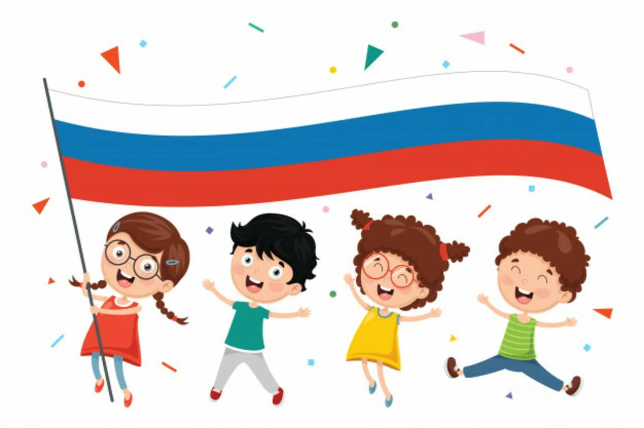 Картинки для детей патриотизм