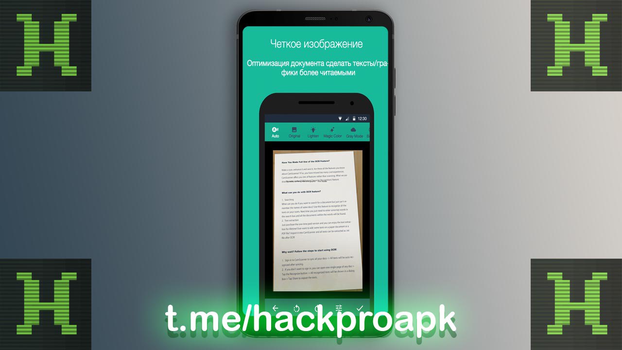 Публикация #3930 — HackPRO APK (@hackproapk)