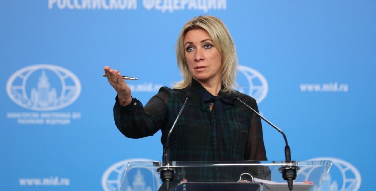 ​Мария Захарова: &laquo;Выборы в США - специфическое шоу&raquo;  Состоялся очередной брифинг официального представителя МИД РФ Марии Захаровой