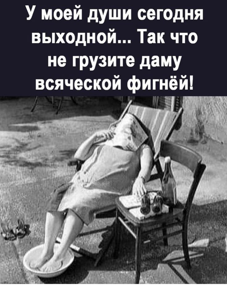 Как не выходной так новый парнишка в сетях Как не выходной так новый парнишка в сетях