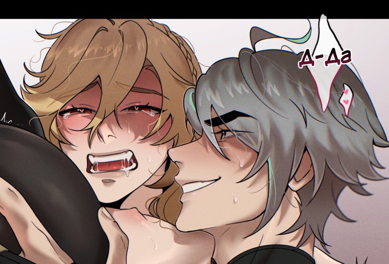 Публикация 2835 - творцы yaoi genshin patreon (xgwwpunfxpc4ngyy)