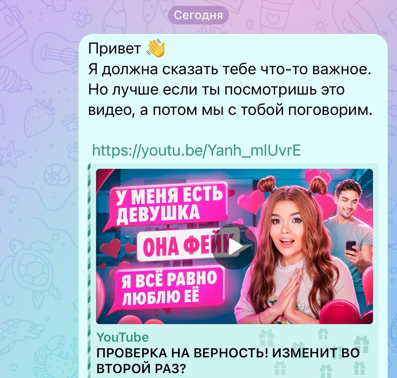 Публикация #8456 — Elena Raytman (@elenaraytman)