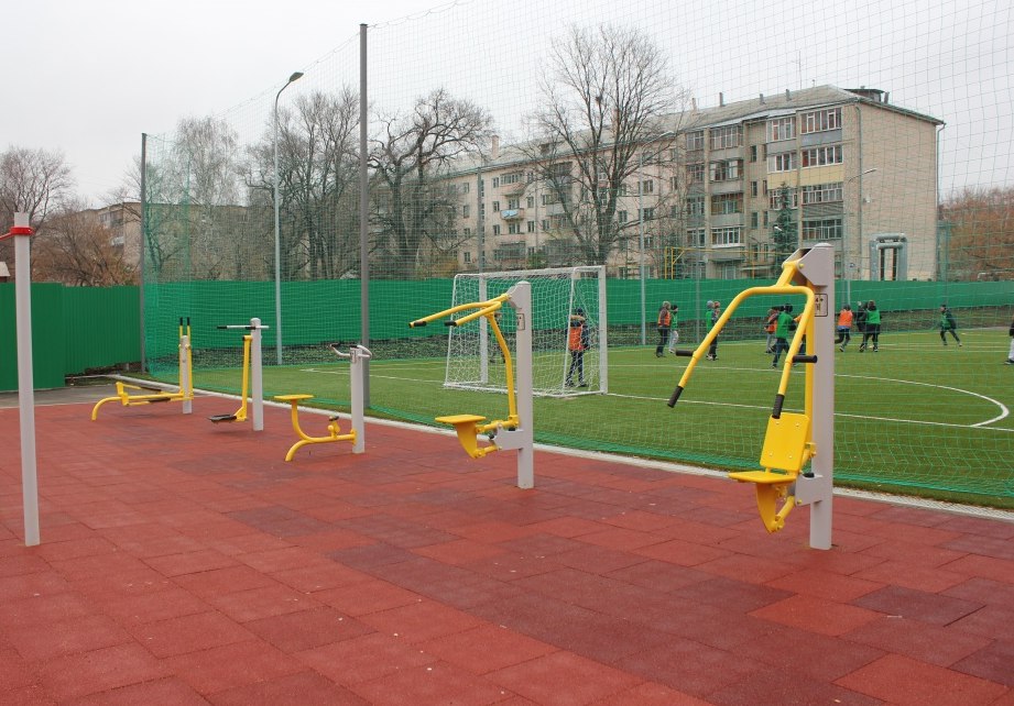 Спортивные Площадки Екатеринбург Купить