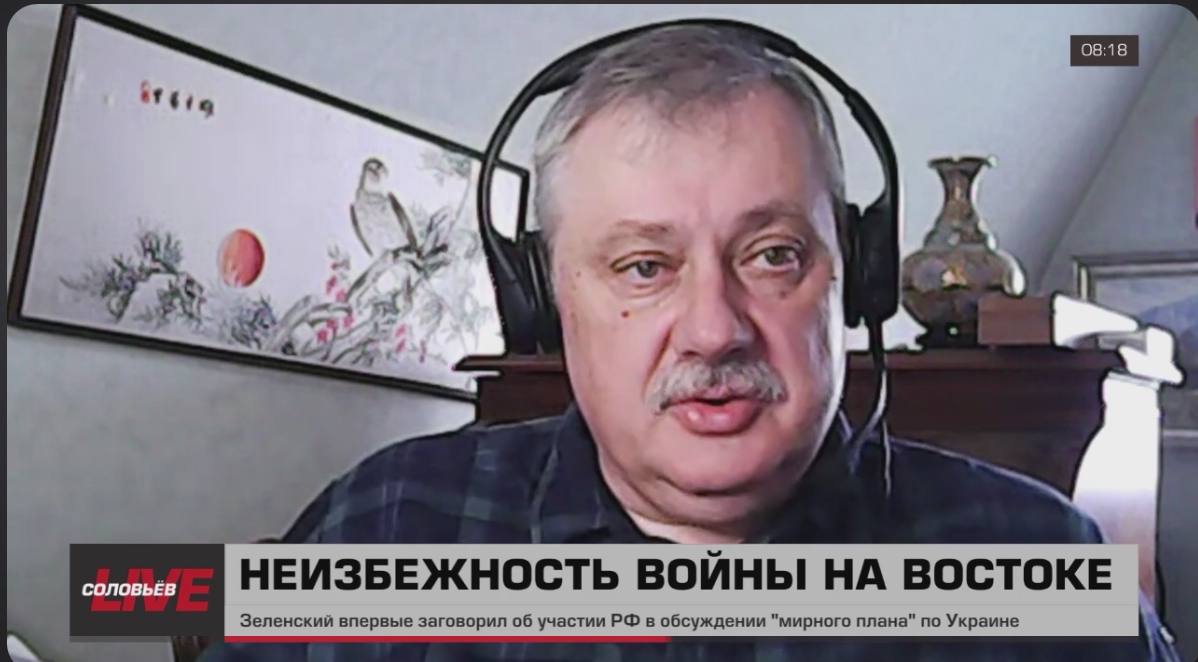 Телеграм профессор евстафьев