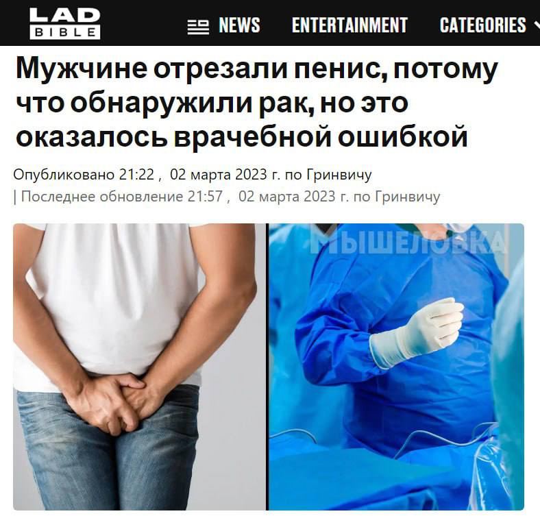 Смогла ненадолго оторвать парня от игры своей узкой пиздёнкой Смогла ненадолго оторвать парня от игры своей узкой пиздёнкой