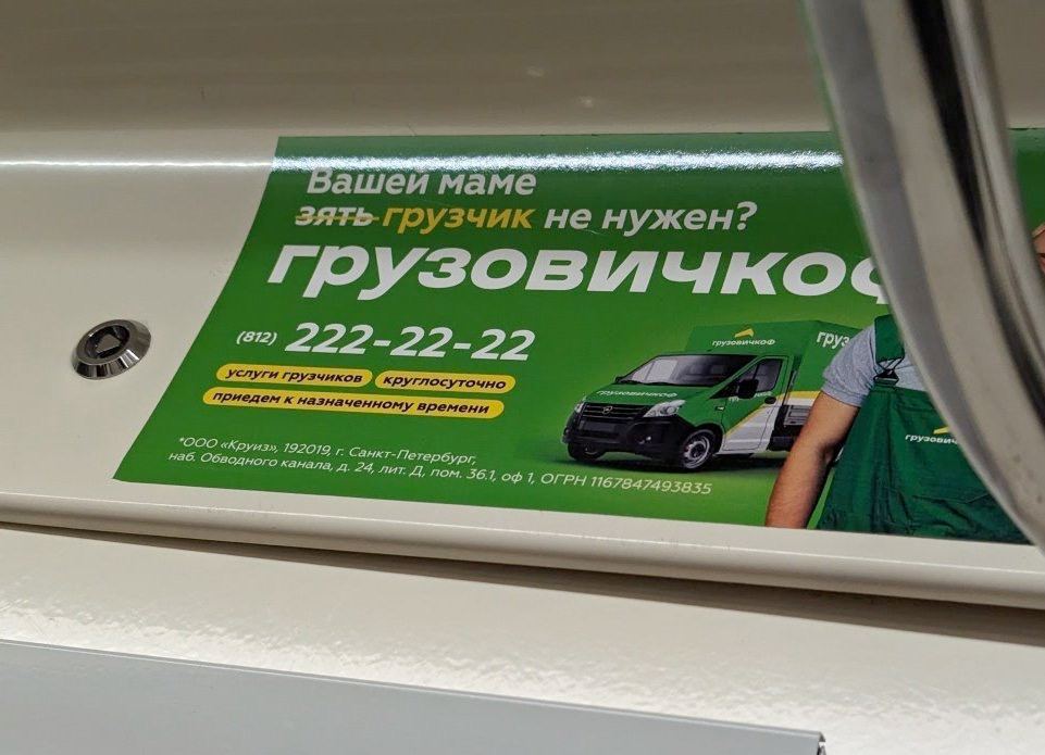 Telegram-канал \"Маркетология\" — Rg6BPhdffJd0VH3O — TGStat