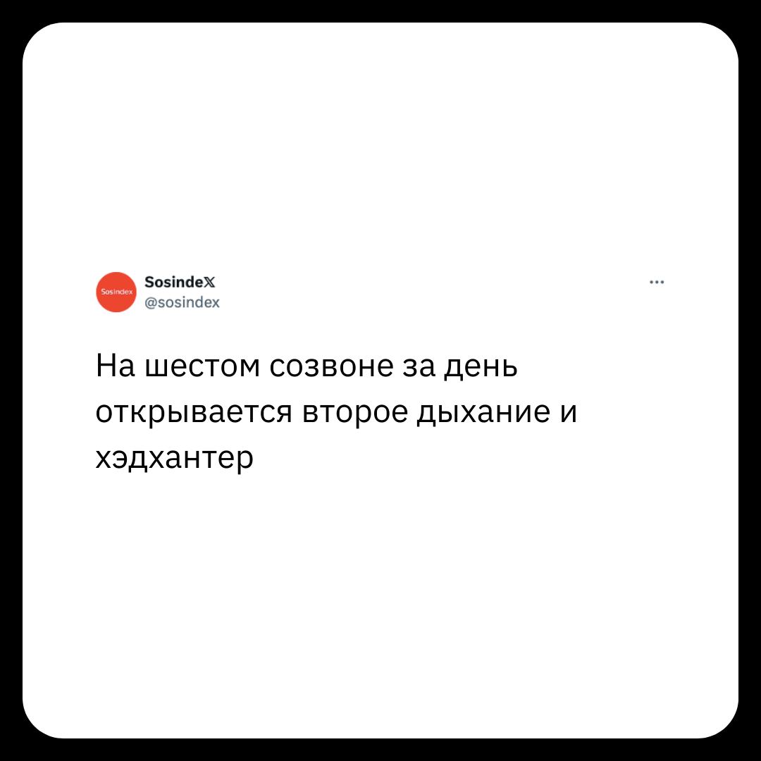 Telegram channel "Цифровой Художник" — @FutureITMinds — TGStat