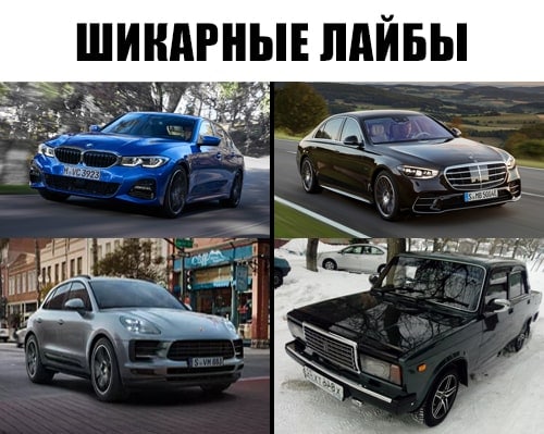 Профессиональный жаргон логистов