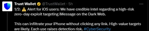 Эксплойт нулевого дня trust wallet. Эксплойт нулевого дня trust wallet