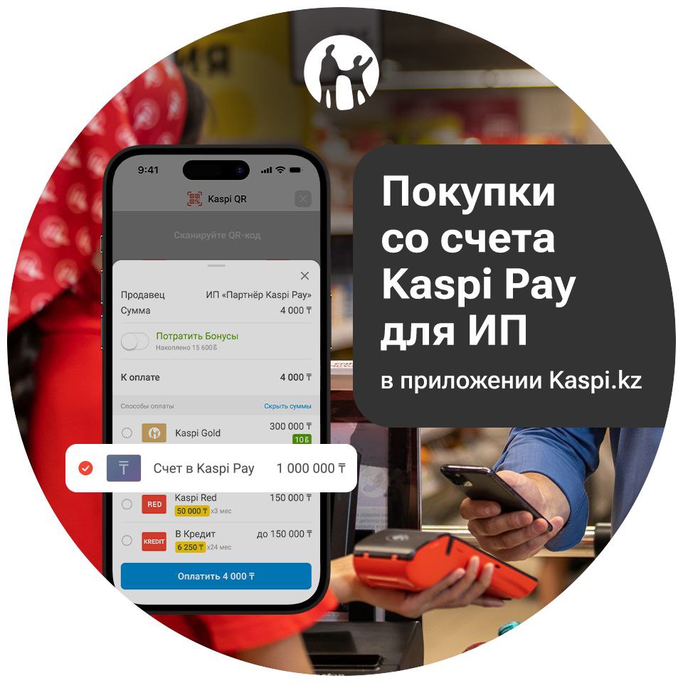 Telegram-канал 