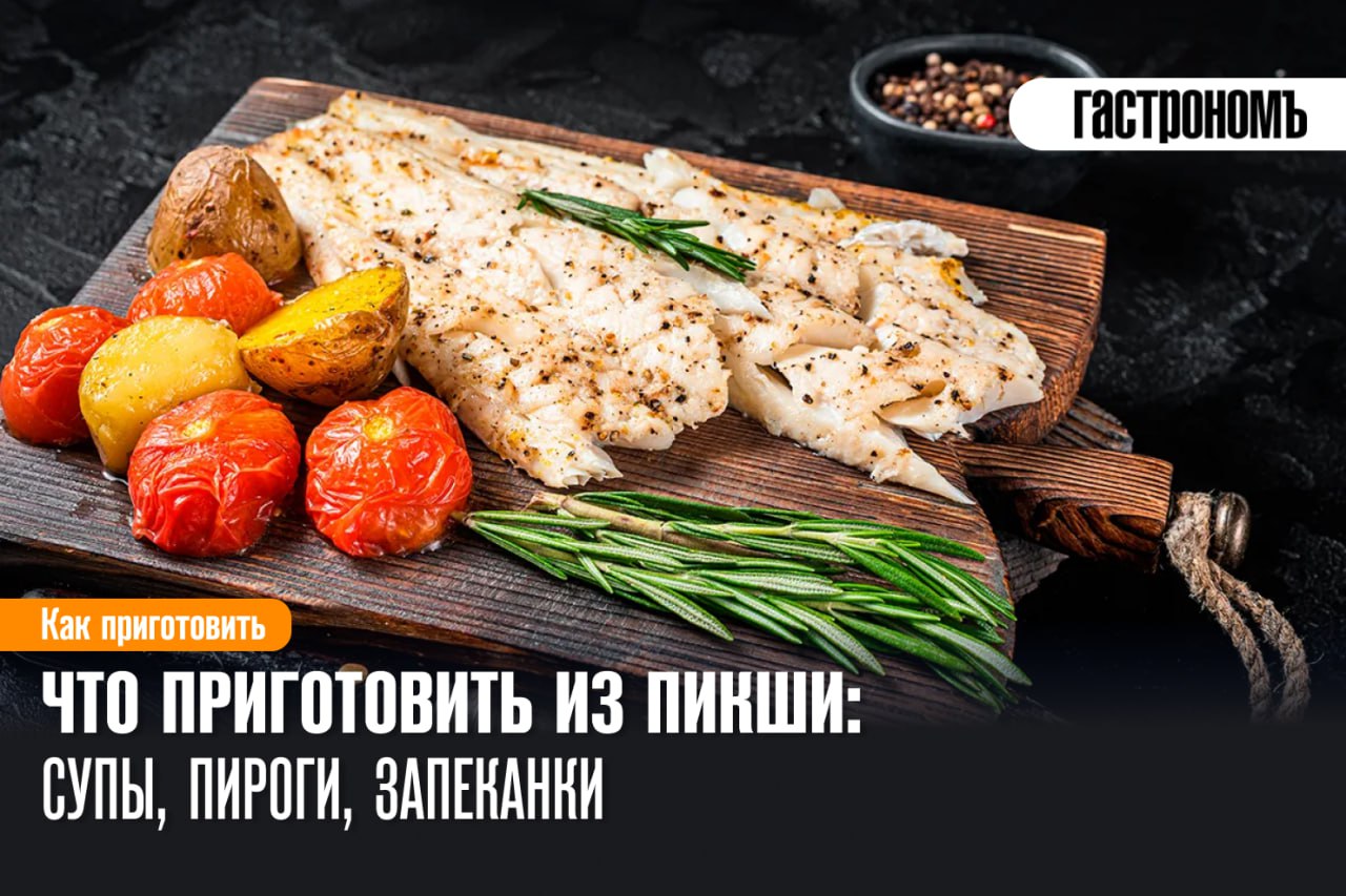 Журнал «BBQ»: Архив