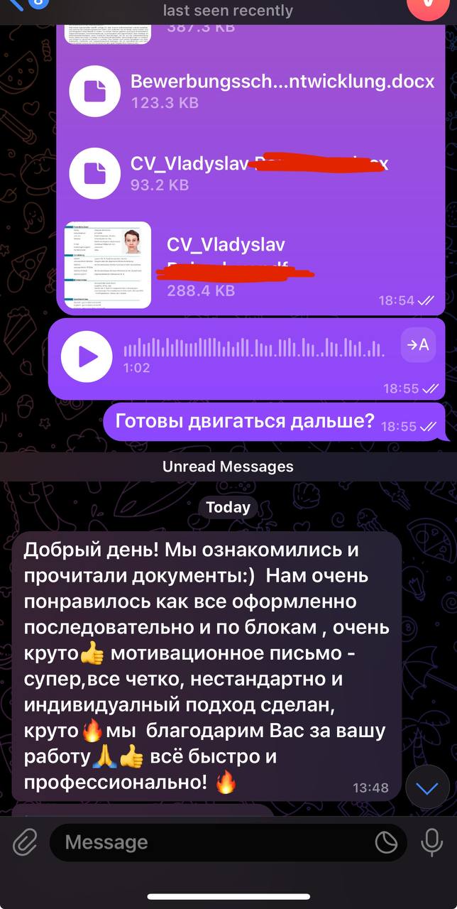 Telegram-канал 