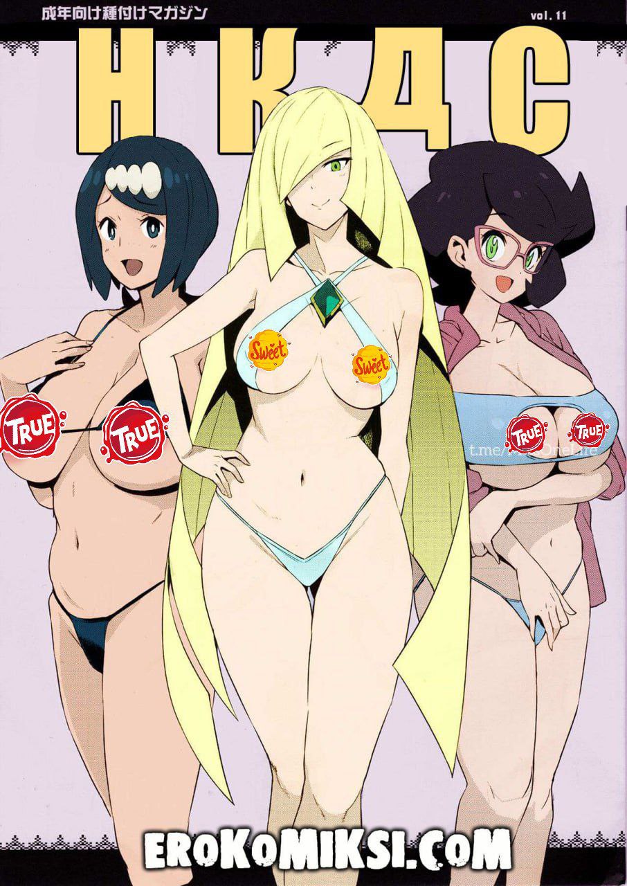 ❤ ️Секс. комикс НКДС.✅. 