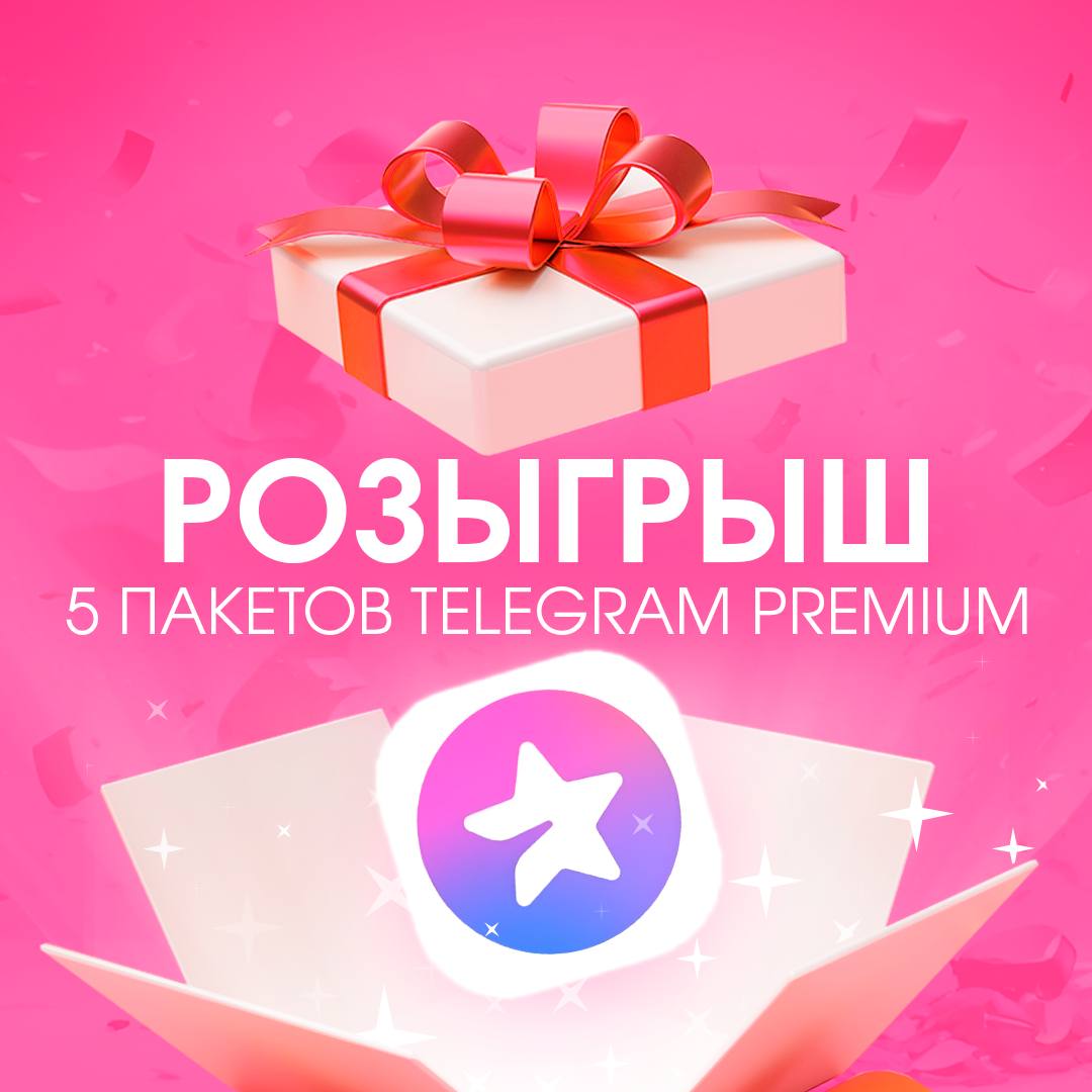 Публикация #1582 — Афиша •PINKRABBIT HOUSE•Дом Розовый Кролик•  (@pinkrabbithouse)