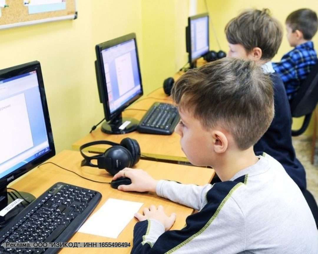 Компьютер на уроке математике. Компьютер на уроке математике. Компьютер на уроке математике. Икт на уроках технологии. Обучение.