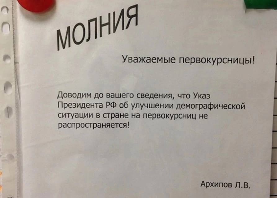 Первокурсница не дала из-за месячных но с радостью отсосала Первокурсница не дала из-за месячных но с радостью отсосала