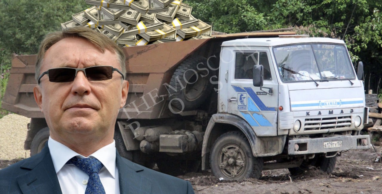 Полный Daimler Когогиных Долю 15% Daimler Truck в российском «Камазе» получит гендиректор предприятия Сергей Когогин