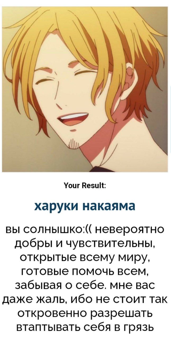 Публикация #2922 — Тесты uquiz (@testuquiz)