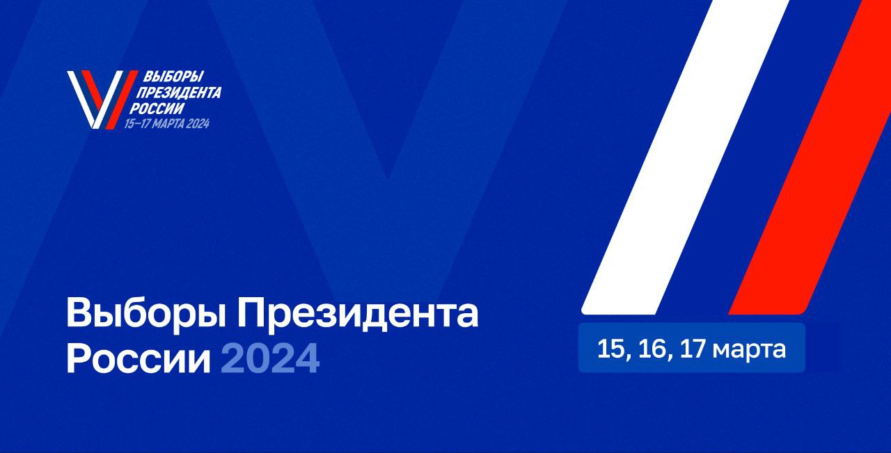 Дорогие друзья, &nbsp; В ближайшие дни, с 15 по 17 марта 2024 г