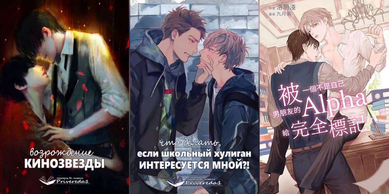 Публикация #5853 — Alex Shar и ее китайцы | 18+ (@alex_booklover)