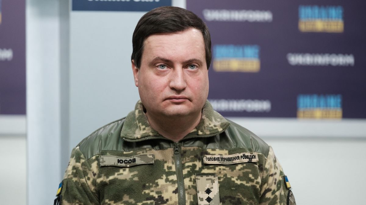 Гур украины юсов. Гур украины юсов. Гур украины юсов. Гур украины юсов. Юсов гур.