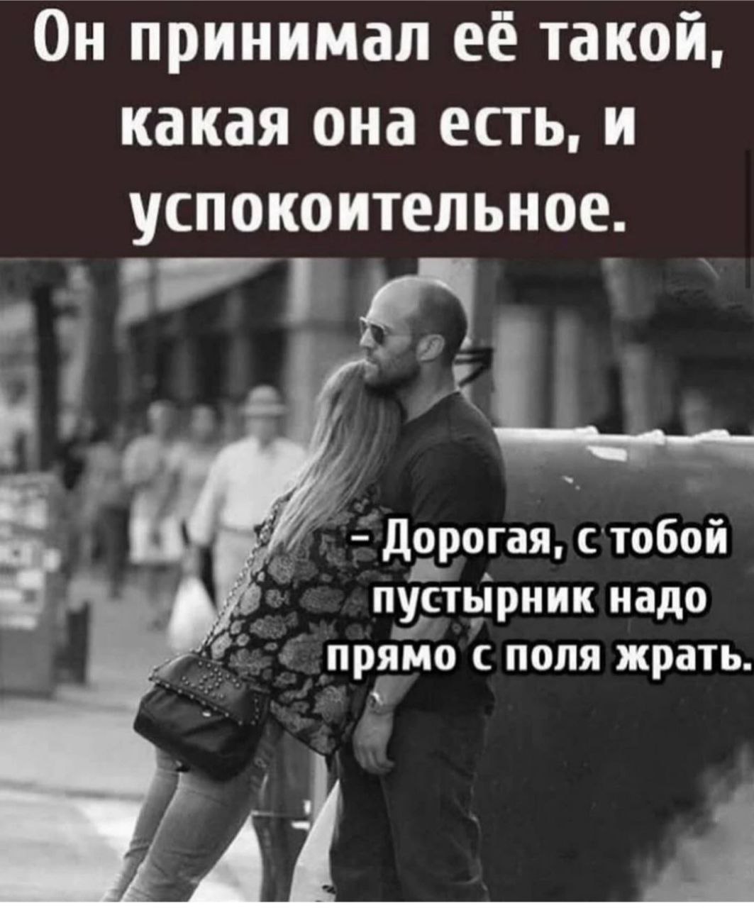 Этому счастливчику повезло ведь его избранница хорошо относится к жесткому мочеиспусканию