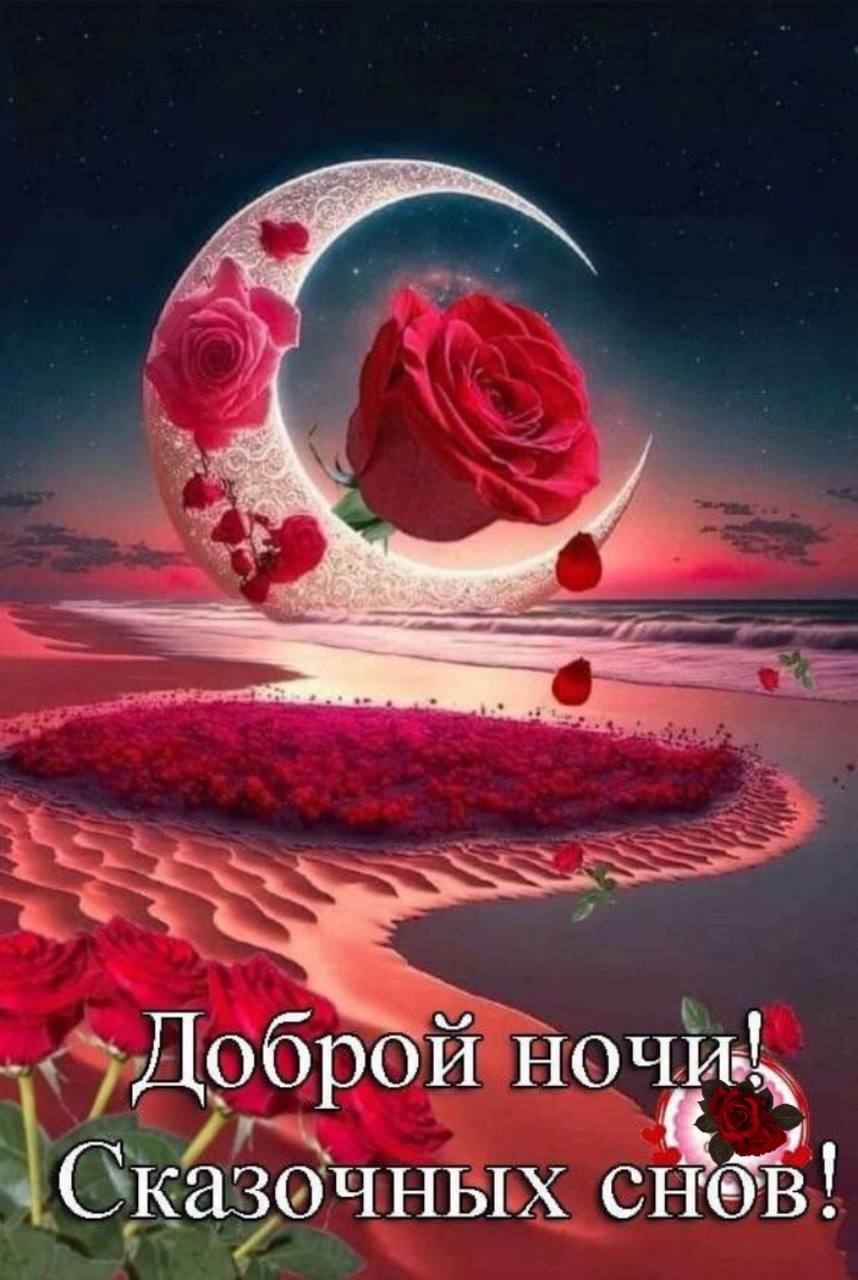 Тмле тшлр