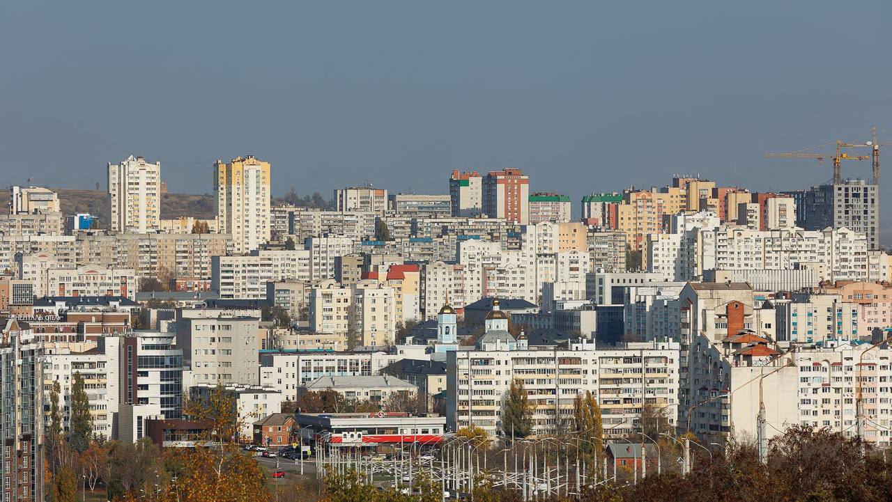 Белгород признали комфортным городом. Белгород признали комфортным городом. Белгород признали комфортным городом. Белгород признали комфортным городом. Экономика города белгорода.