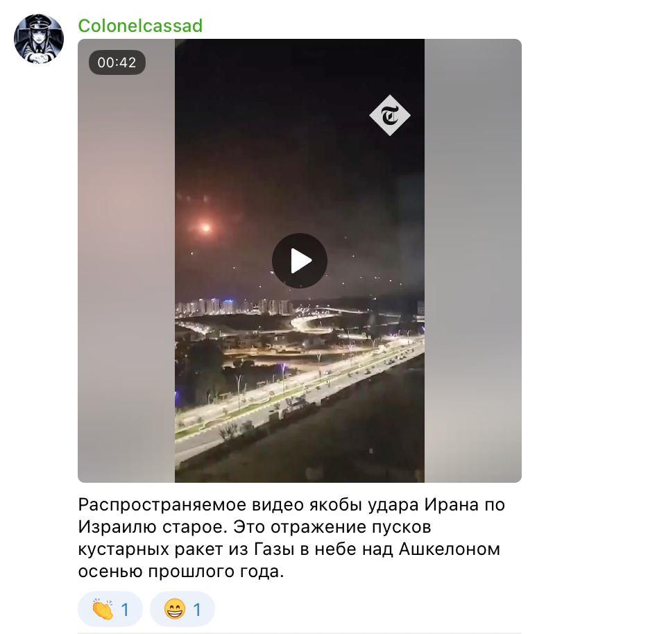 Телеграм канал alex parker returns