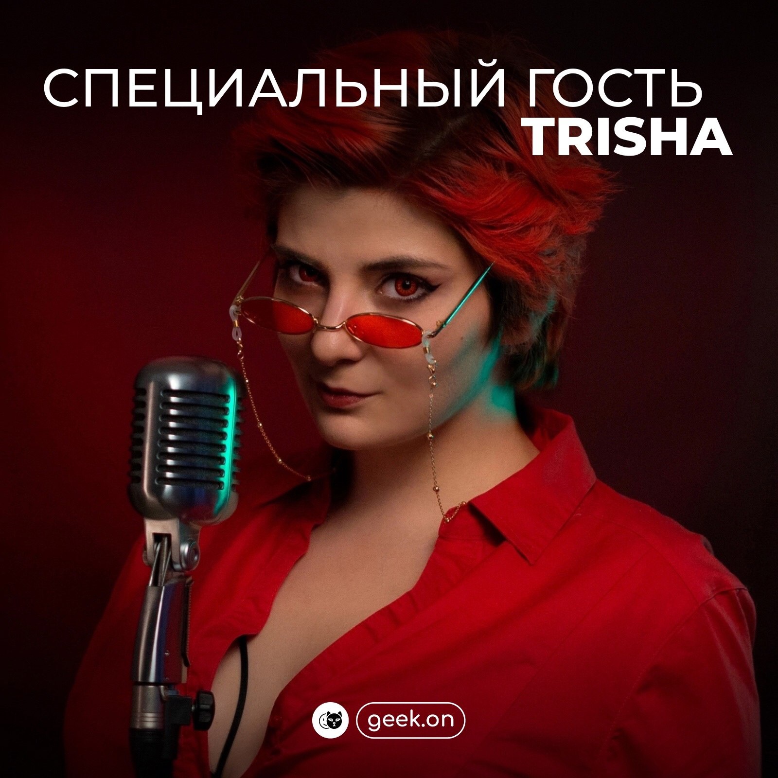 Публикация #812 — TRISHA ✨ Cover Artist (@trisha_voice)