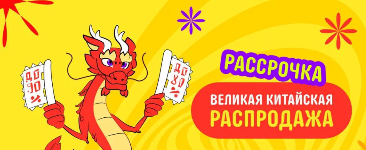 Telegramканал "Alexis_home" — alexis_home — TGStat