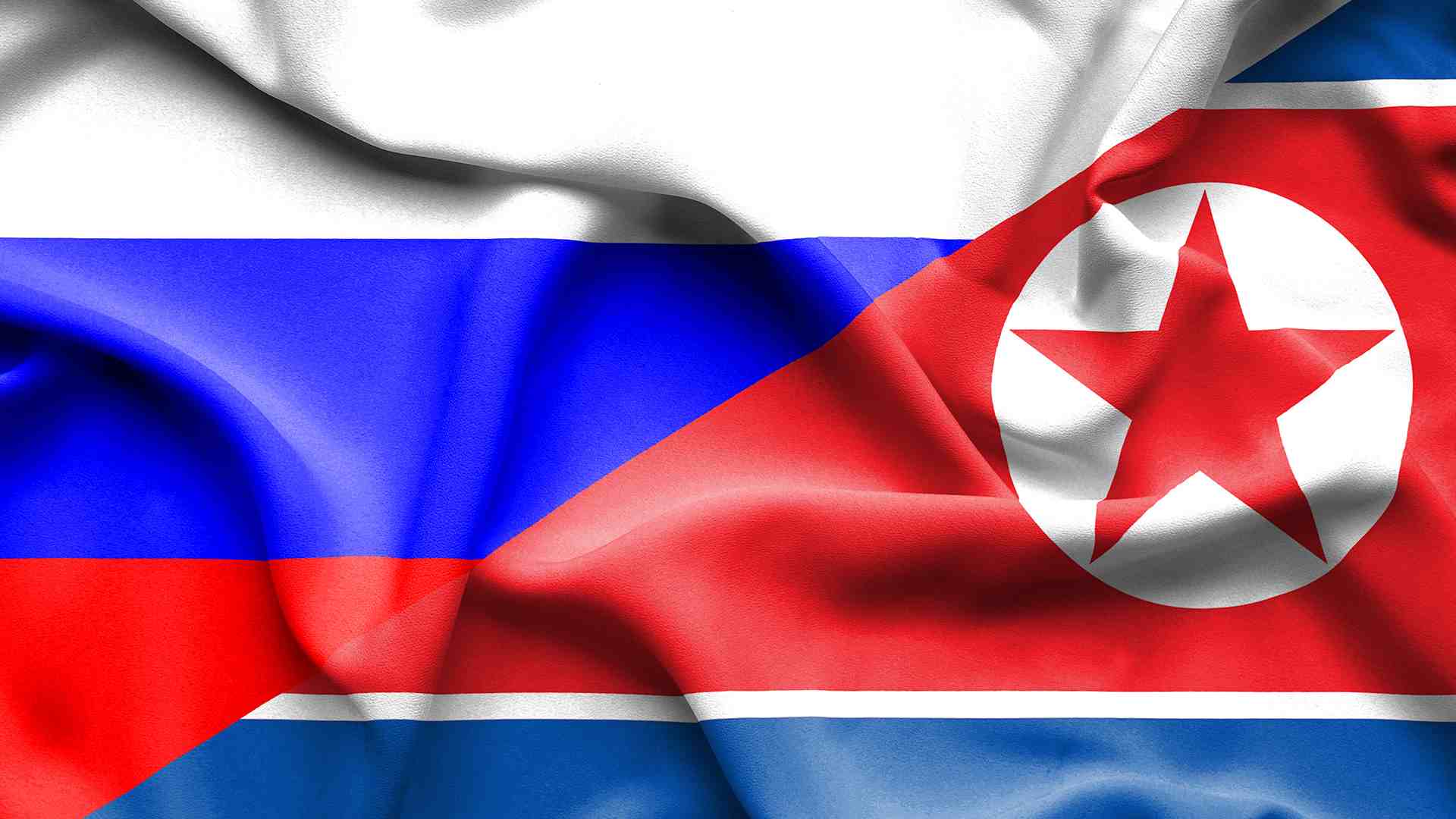 Флаг Северной Кореи Фото Картинки