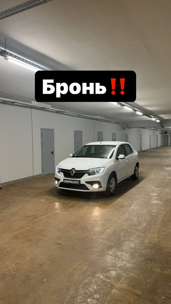 Публикация #19854 — АВТО НИЖЕ РЫНКА Goodpriceauto🚘 (eoxaZsgu4mVhNmQy)