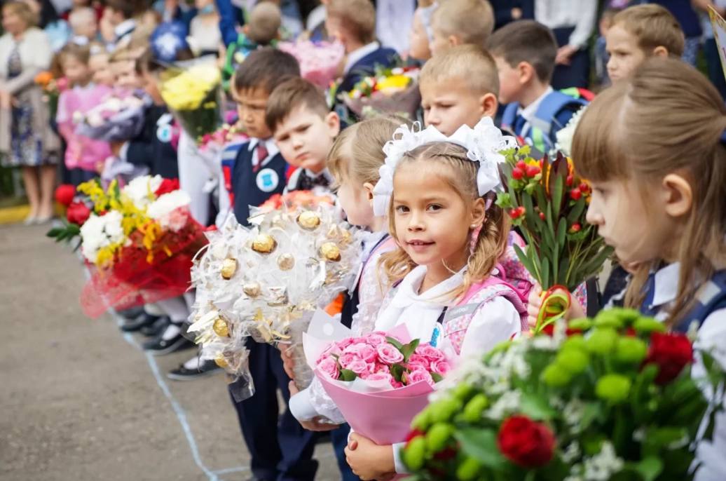 Фото Дня 1 Сентября