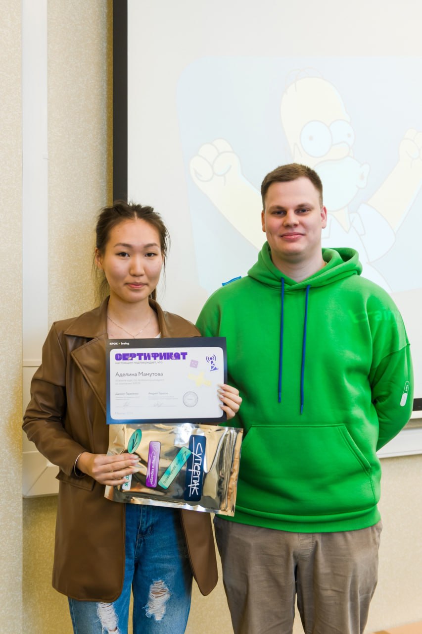 Telegram-канал "МТУСИ" — @mtuci_official — TGStat