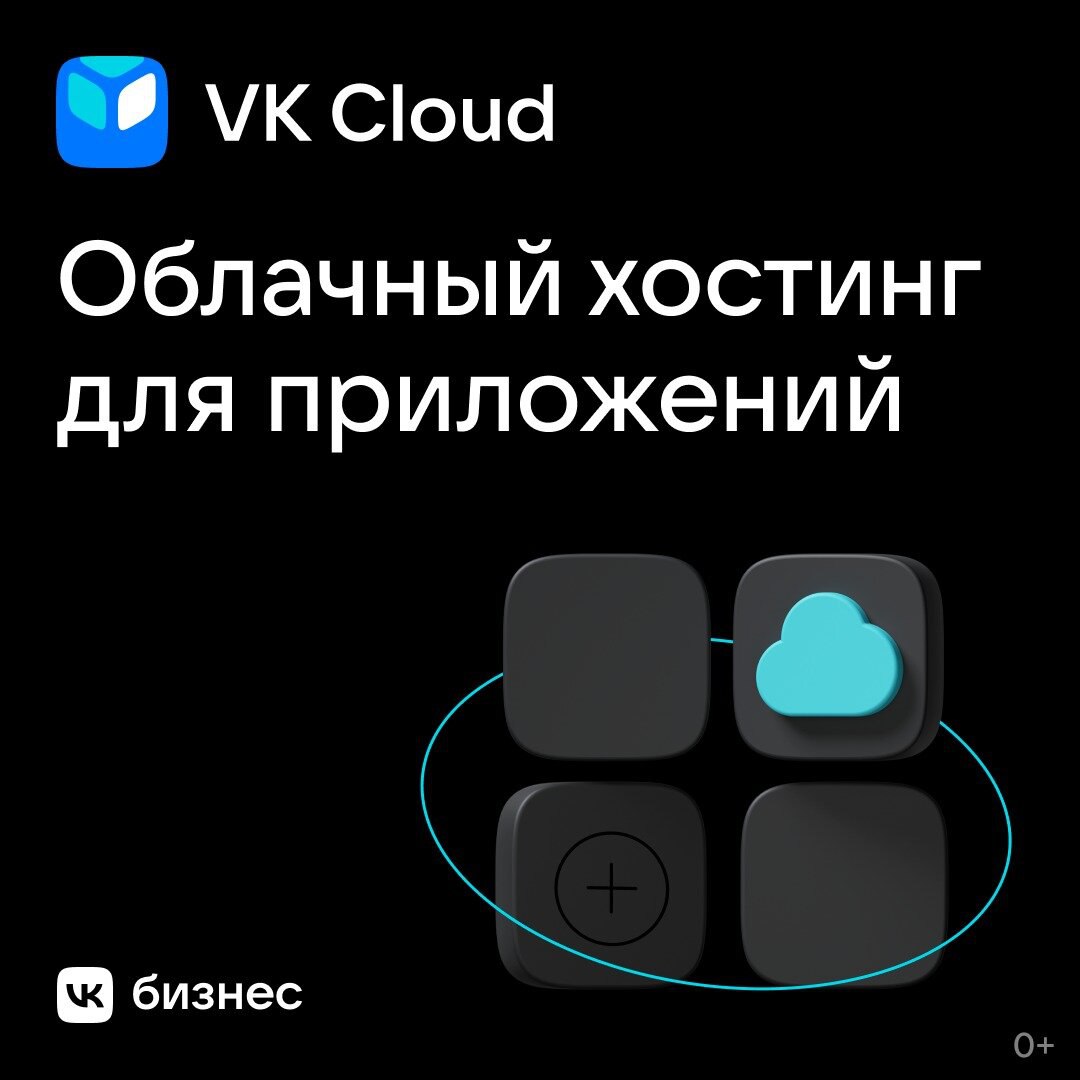 Telegram-канал 