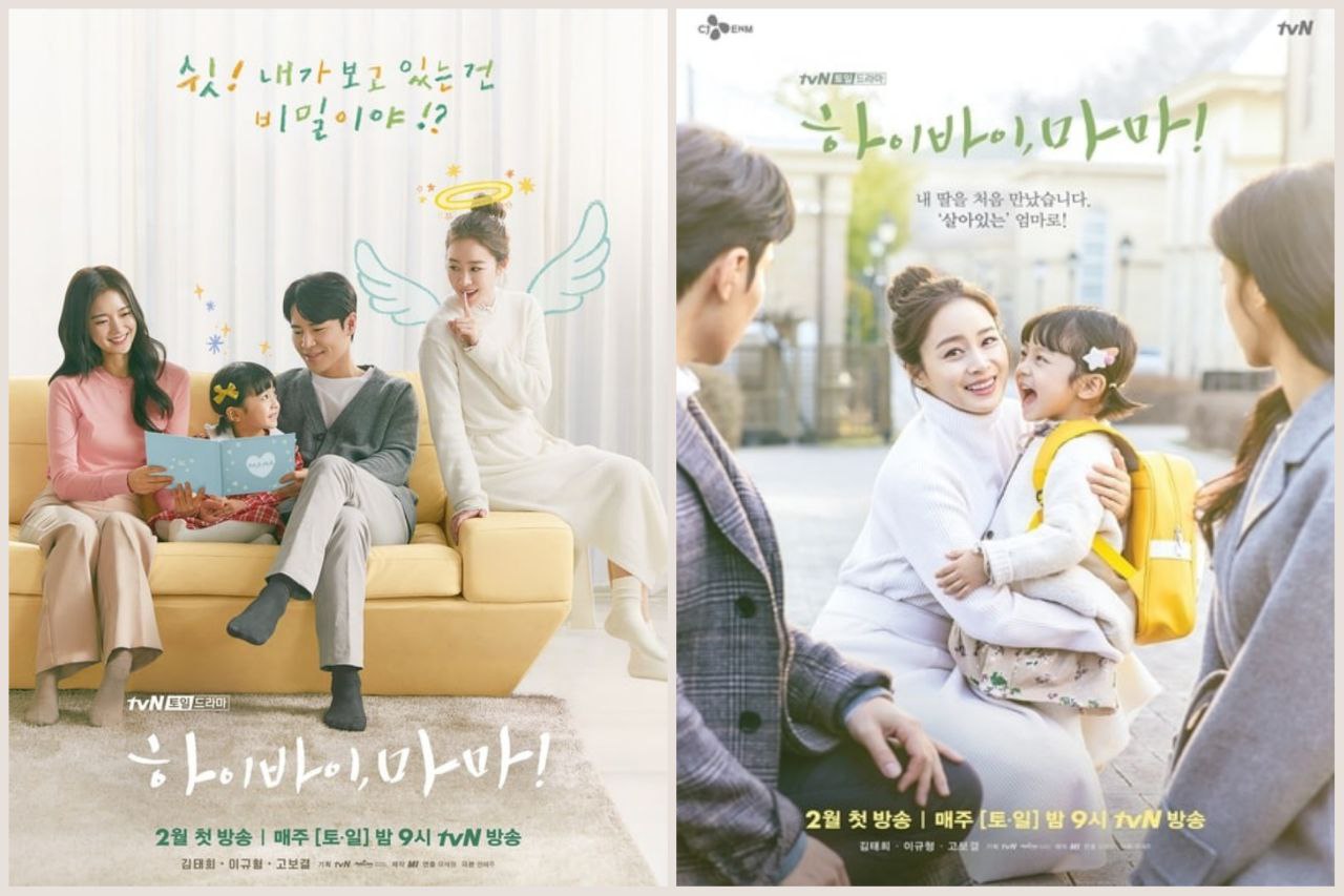 Telegram channels and groups catalog  Kyrgyzstan — TGStat