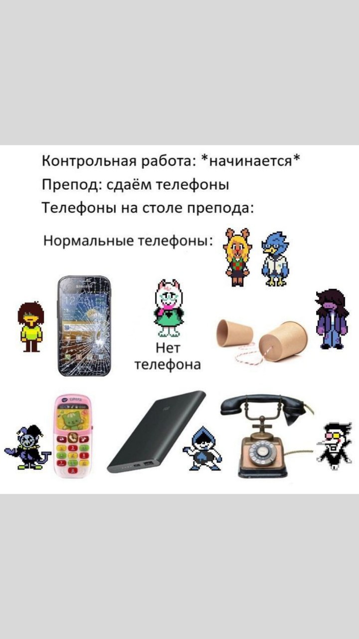 Telegram-канал 